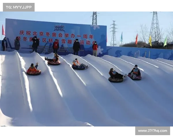 罗致焕1963年为中国夺得首个冰雪项目世界冠军61周年纪念 罗致焕1963年为中国夺得首个冰雪项目世界冠军61周年纪念